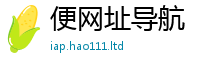 2025新奥天天开好彩开奖结果如7777788888管家婆王中王佛祖天书